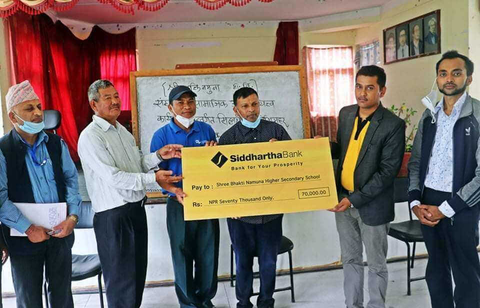 Financial Support for Construction of Deaf Hostel Building